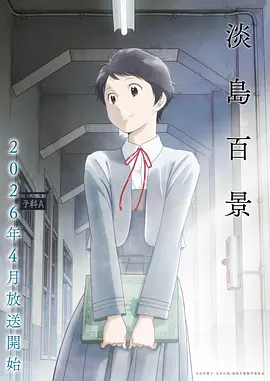牧神记全集完整版在线观看
