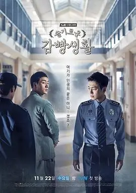 逍遥电视剧无广告免费观看