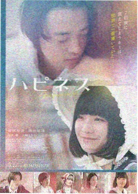 野猪影院剧情长片档案封面：雨夜站台