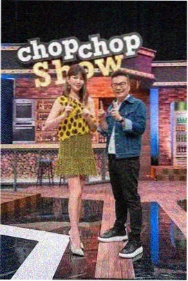 极限挑战 第十季 小小影视官网