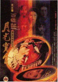 野猪影院写作指南插图：复盘清单