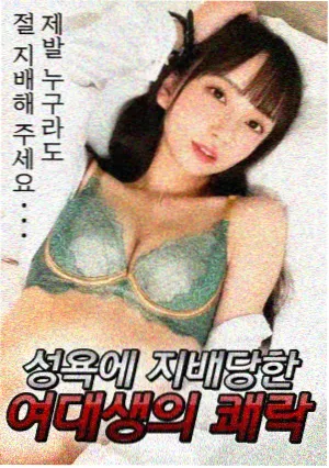 野猪影院幕后手记：编辑桌面与分栏稿纸