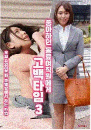 近期入库档案缩略图：长镜头调度图