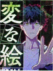 近期入库档案缩略图：嘉宾轮换表